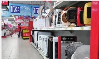 11月湖南人消费账单:总额超1290亿 同比增11.6%